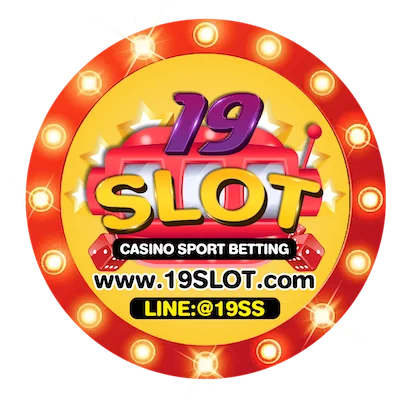 19Slot Wallet | สมัครสมาชิกและข้อมูลใช้งานล่าสุด